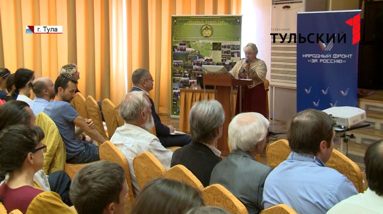В Туле активисты обсудили развитие села (1).jpg