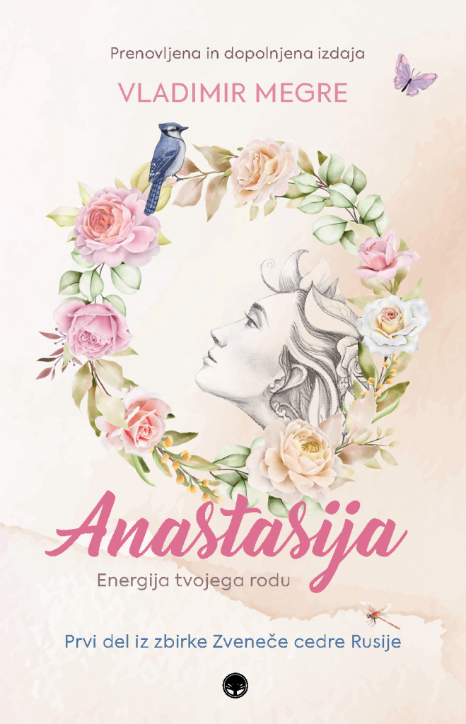Anastasija naslovnica.jpg