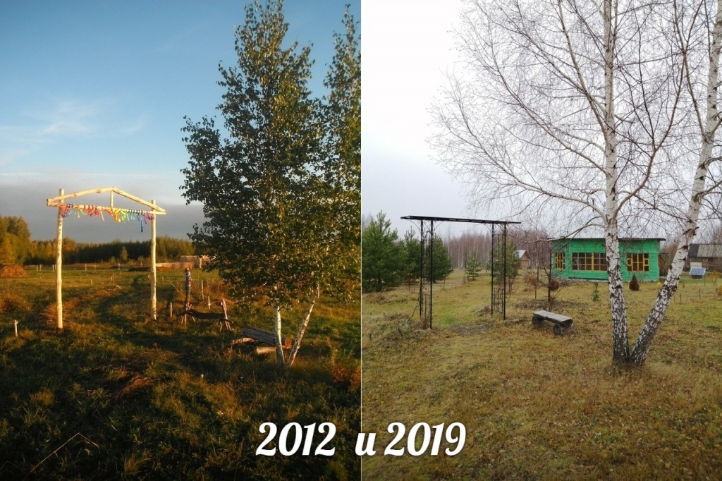#ДОиПОСЛЕ в РП Лебёдушки 2012 и 2019 (1).jpg