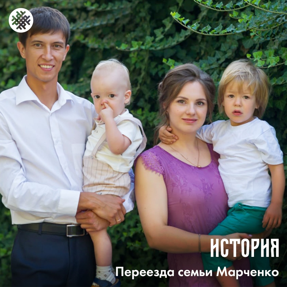 Вера Марченко. Как сбываются мечты.jpg
